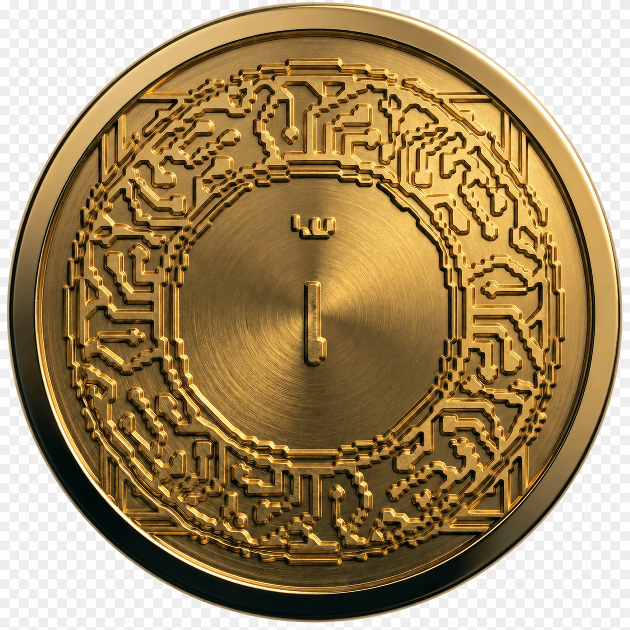 Ghazillion Academy Logo